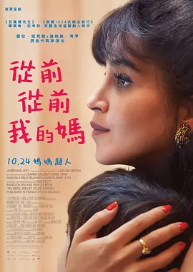 国产精品美乳免费看